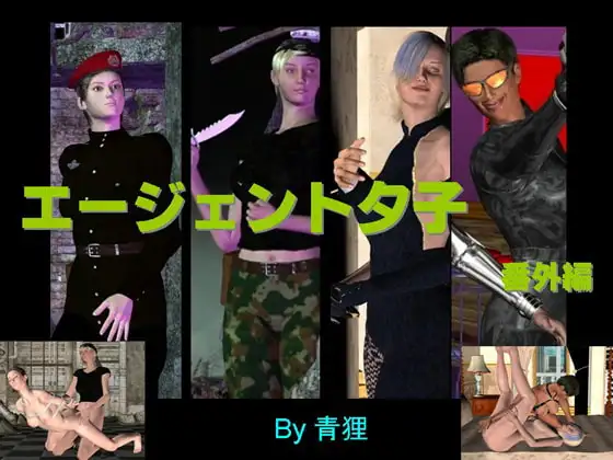 サンプル1