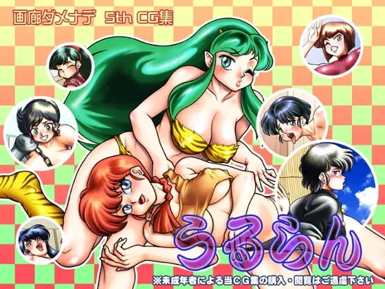 サンプル1