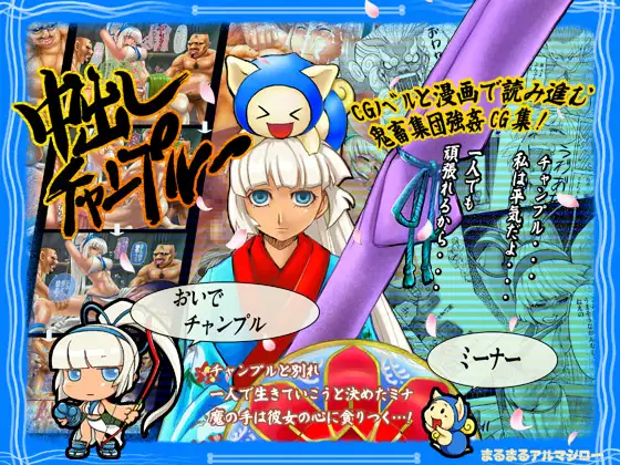 サンプル1