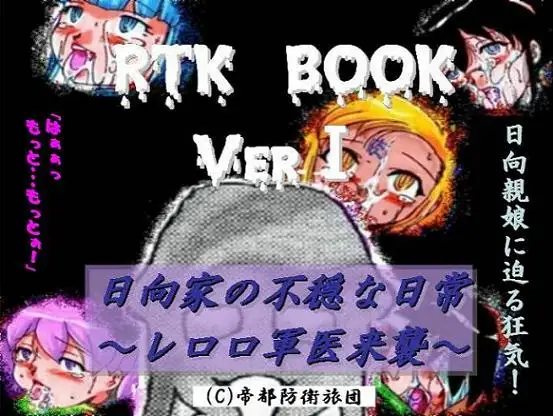 サンプル1