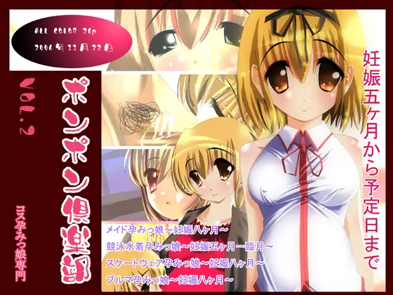 サンプル1