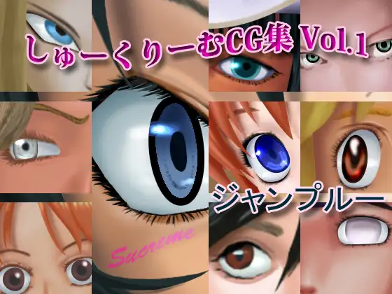 サンプル1