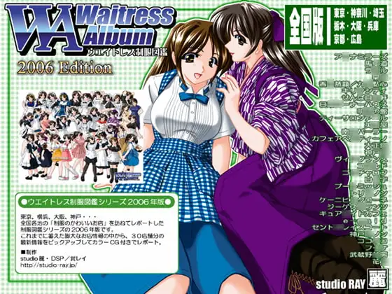 サンプル1