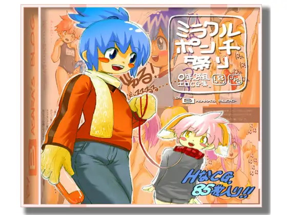 サンプル1