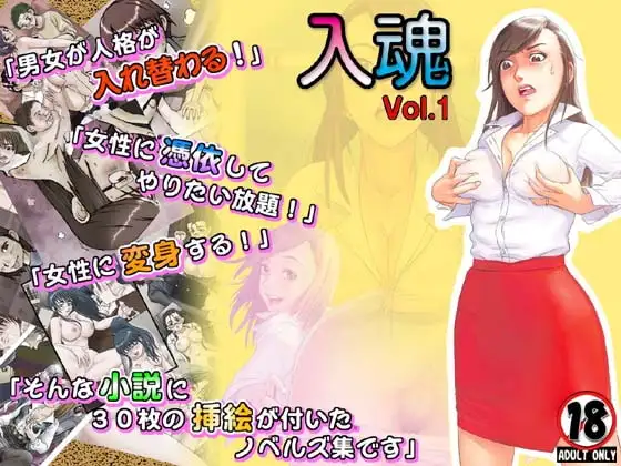 サンプル1