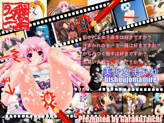 サンプル1
