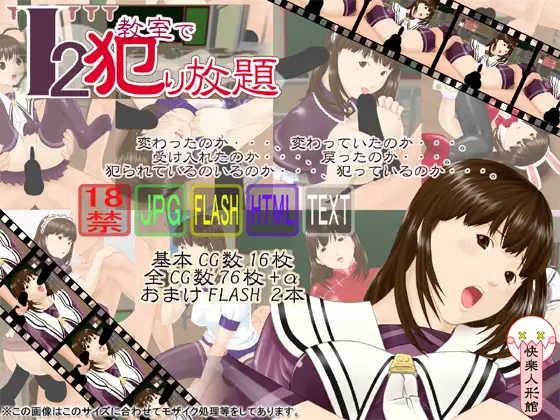 サンプル1