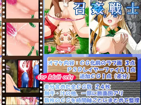 サンプル1