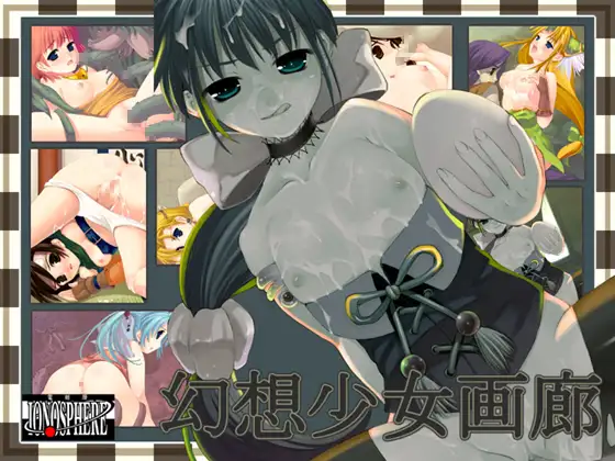 サンプル2