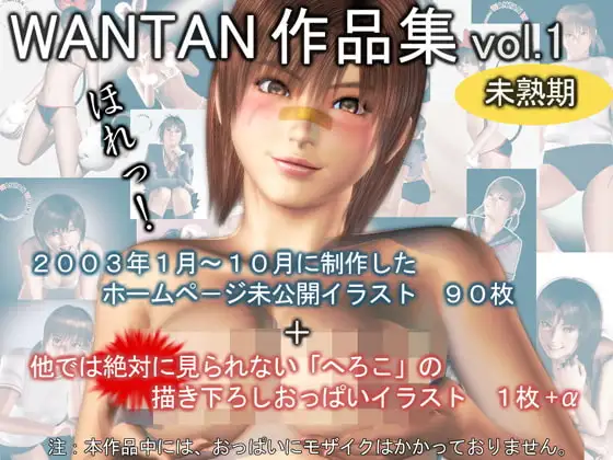 サンプル1