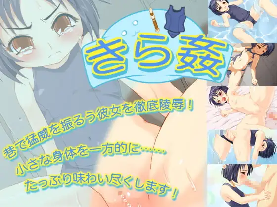 サンプル1