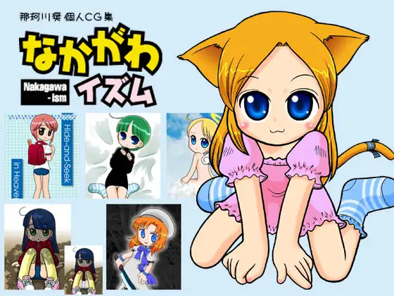 サンプル2