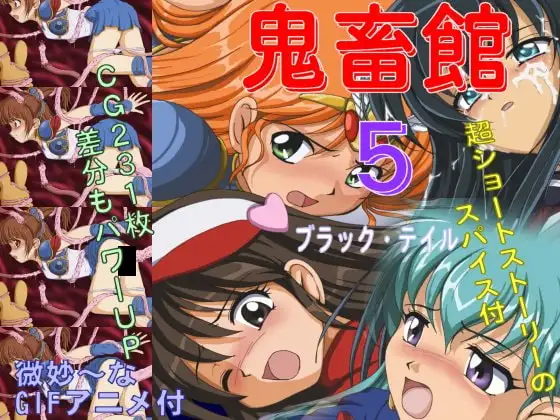 サンプル2