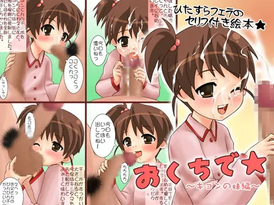 サンプル1