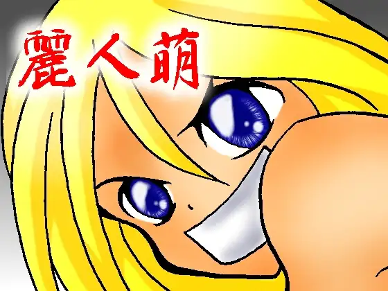 サンプル1