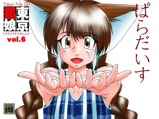 サンプル1