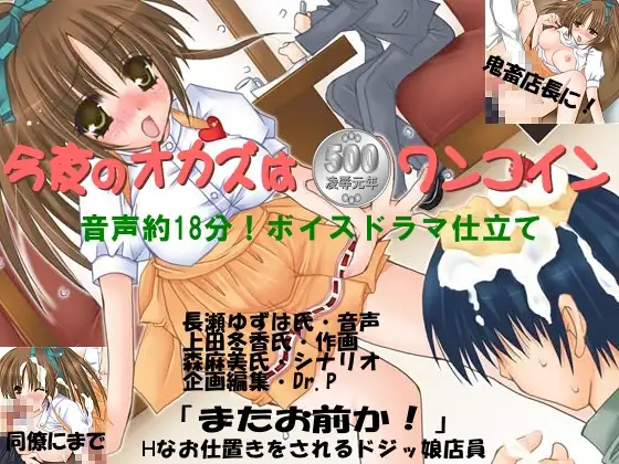 サンプル1
