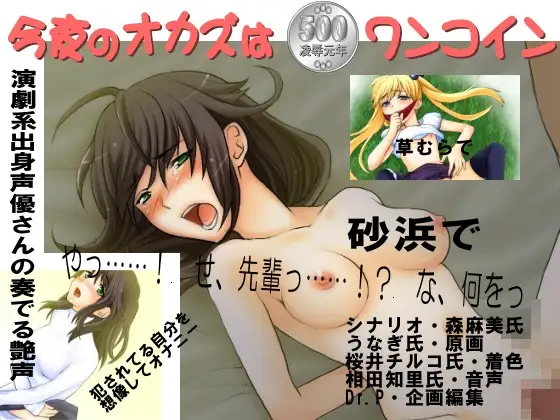 サンプル1