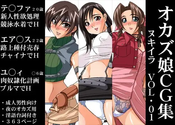 サンプル1