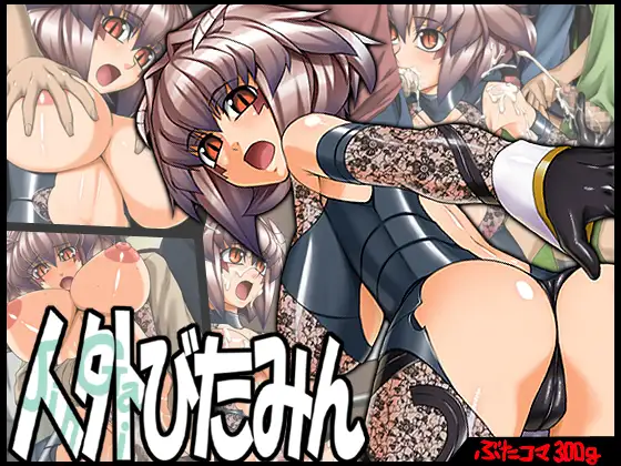 サンプル1