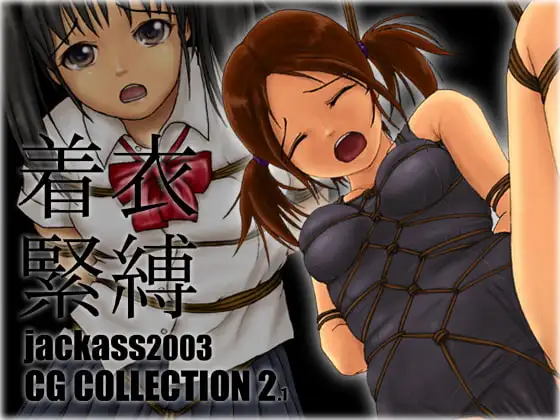 サンプル2