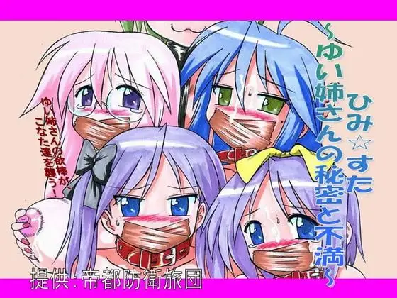サンプル1