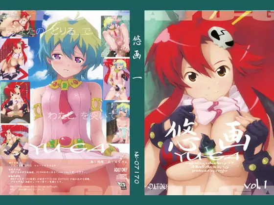 サンプル1