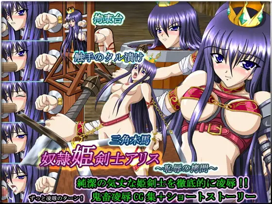 サンプル1