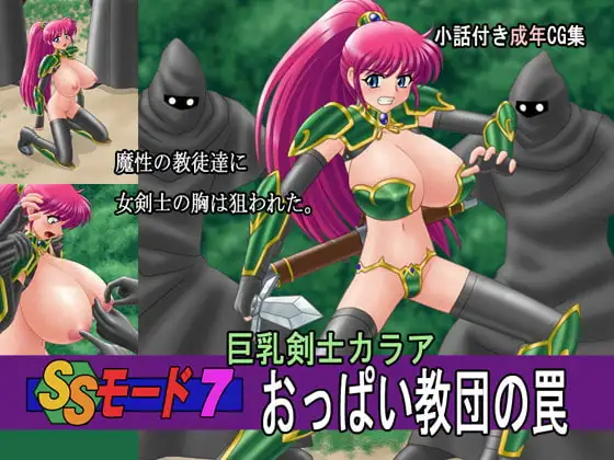 サンプル1