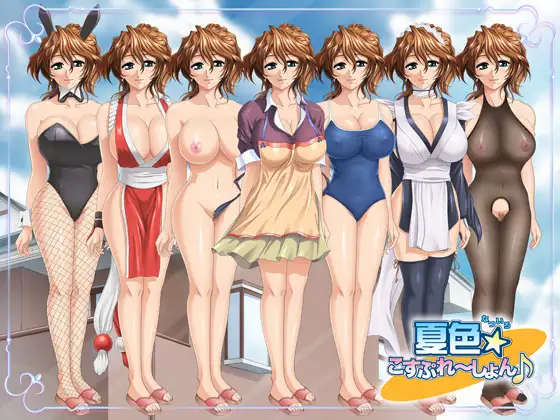 サンプル1