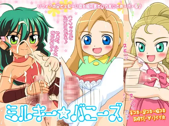 サンプル1