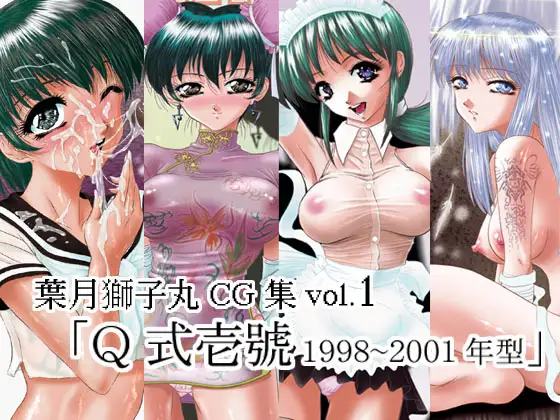 サンプル2