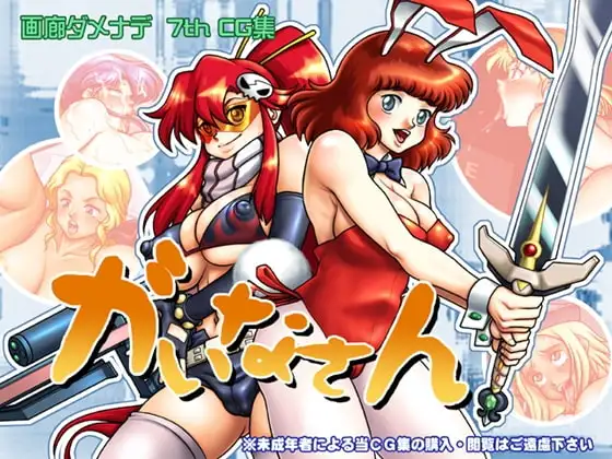 サンプル1