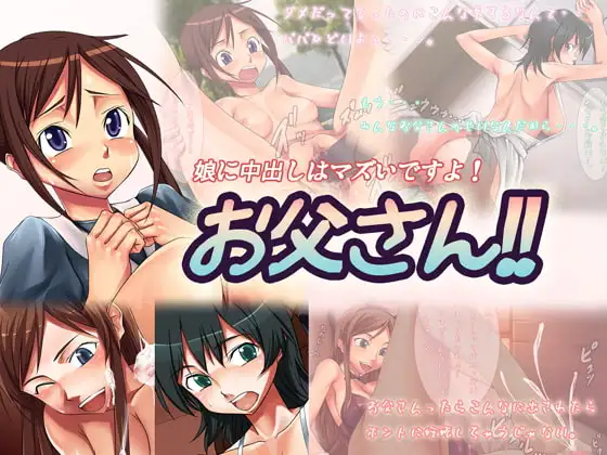 サンプル1