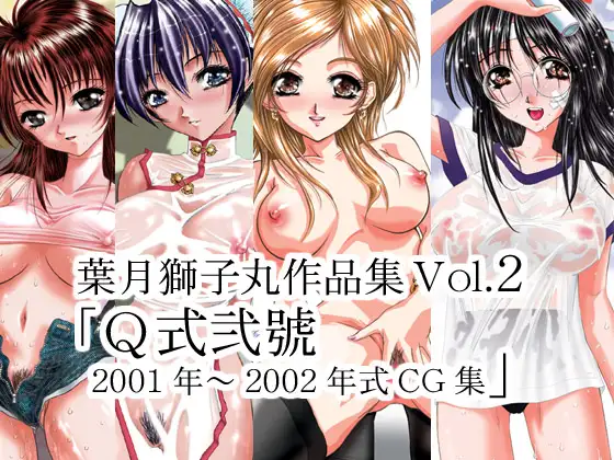 サンプル2