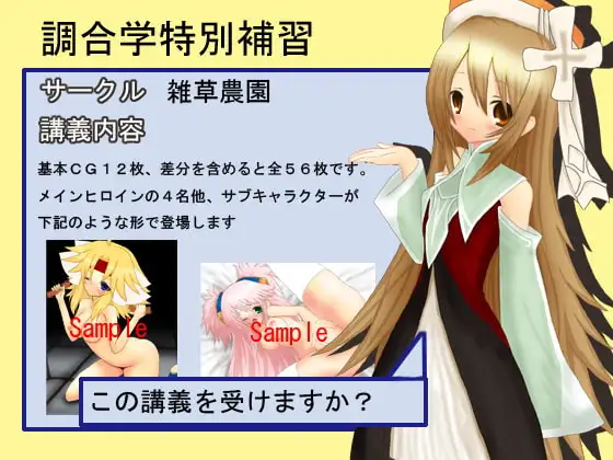 サンプル1
