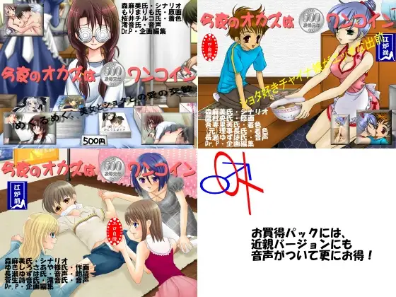 サンプル1