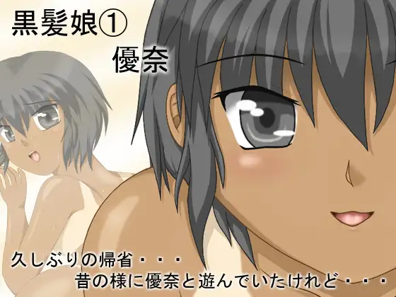 サンプル1