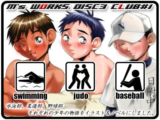 サンプル1
