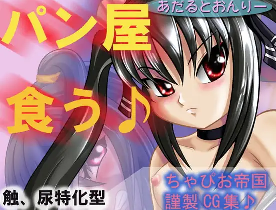 サンプル2