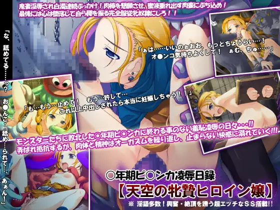 サンプル1