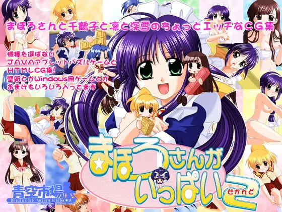 サンプル1