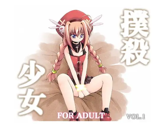 サンプル1