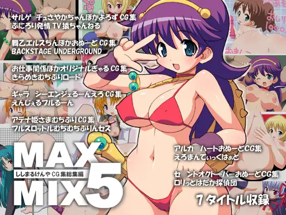 サンプル1