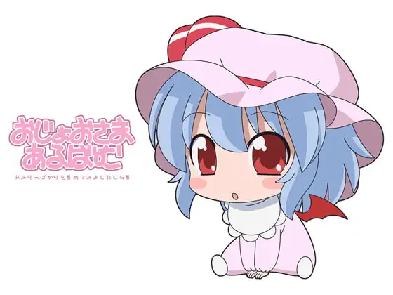 サンプル1