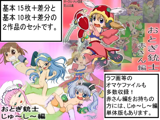 サンプル1