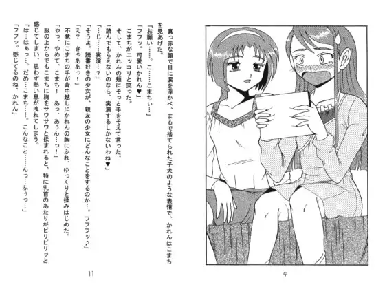 サンプル1
