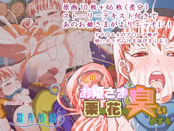 サンプル1