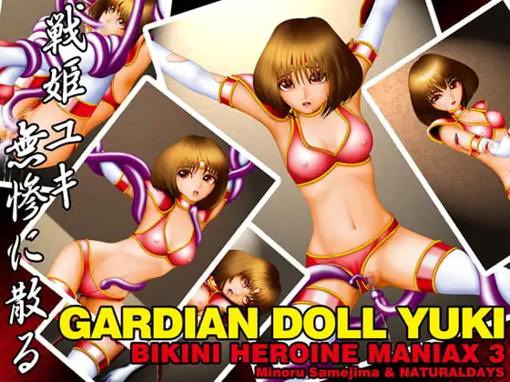 サンプル1