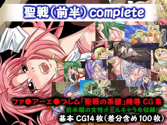 サンプル1